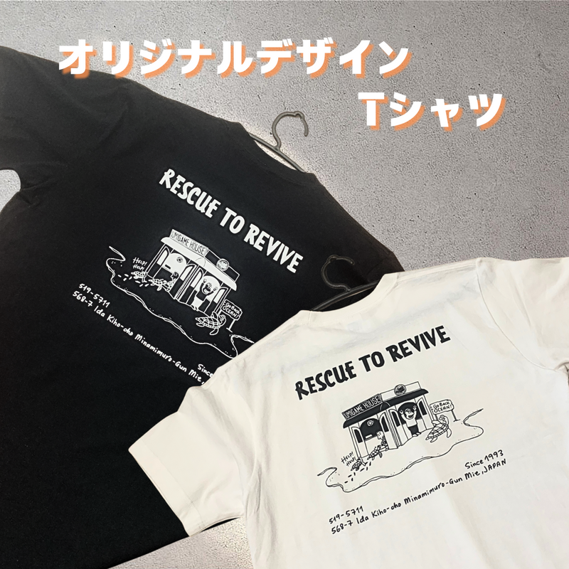 オリジナルデザインTシャツ