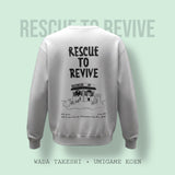 RESCUE TO REVIVE トレーナー