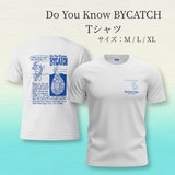 BYCATCH Tシャツ
