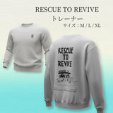 RESCUE TO REVIVE トレーナー