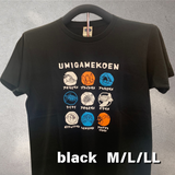 オリジナルTシャツ「UMIGAMEKOEN]