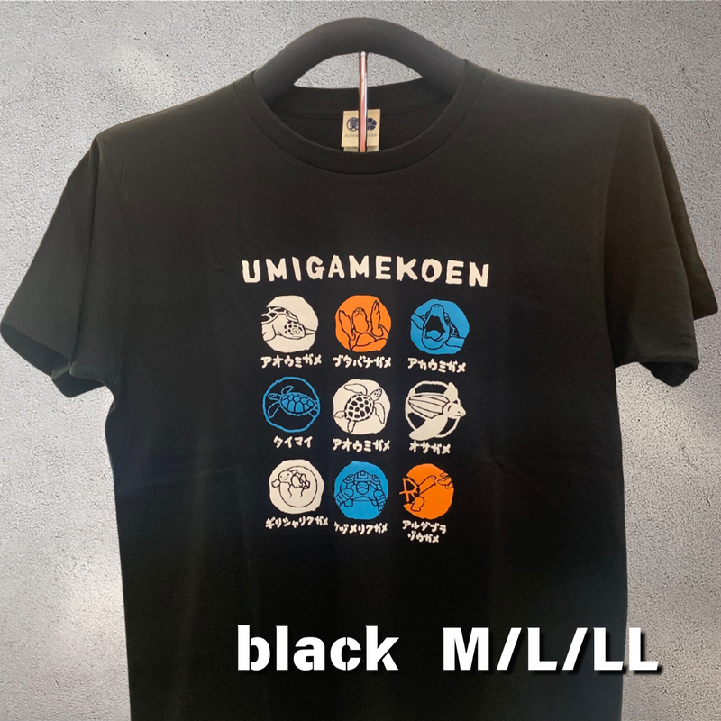 オリジナルTシャツ「UMIGAMEKOEN]