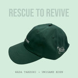 RESCUE TO REVIVE キャップ